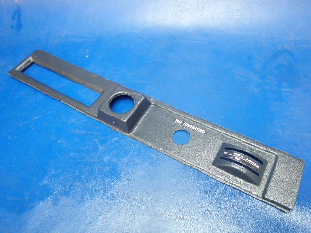 67229-04 Piper - Cover-Instrument Panel Right