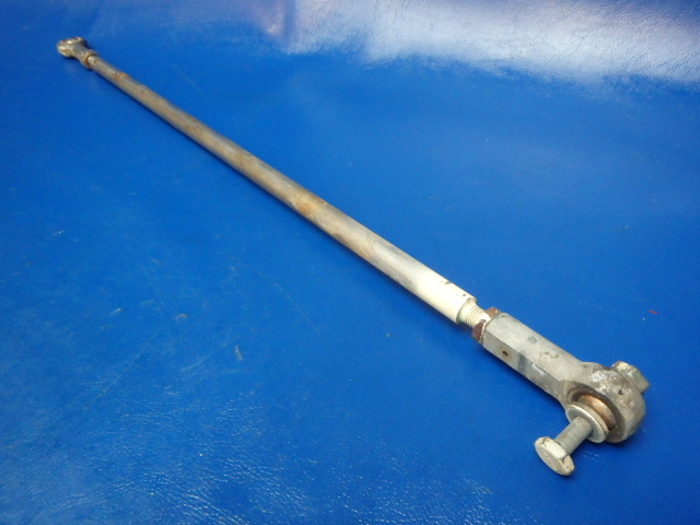 35476-01 Piper - ROD - Aileron