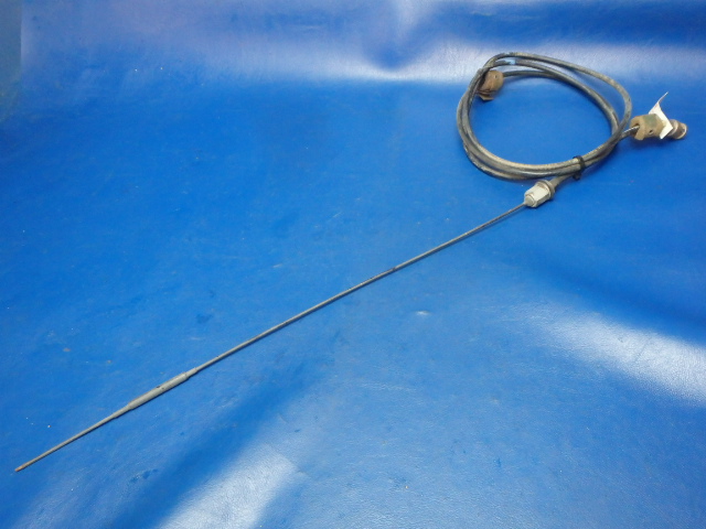 NPN ARTEX - Antenna w/Coaxial