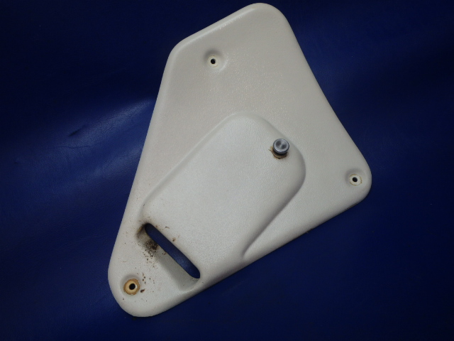 99801-02 Piper - Cover-Shoulder Harness Forward Right