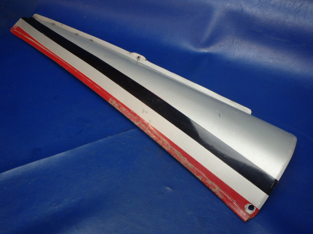 0530010-6 Cessna - Fairing-Stabilizer Upper RH
