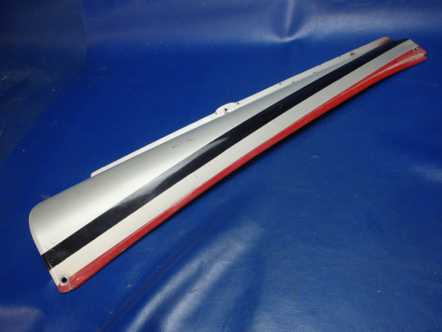 0530010-5 Cessna - Fairing-Stabilizer Upper LH