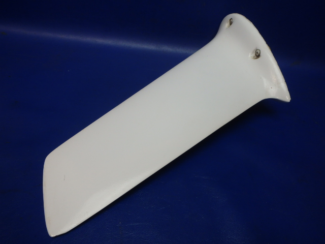 35180-0100 ARC - ANTENNA COMM A-29C