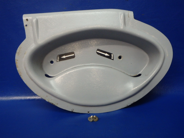 79542-19 Piper - Pan-Door Latch