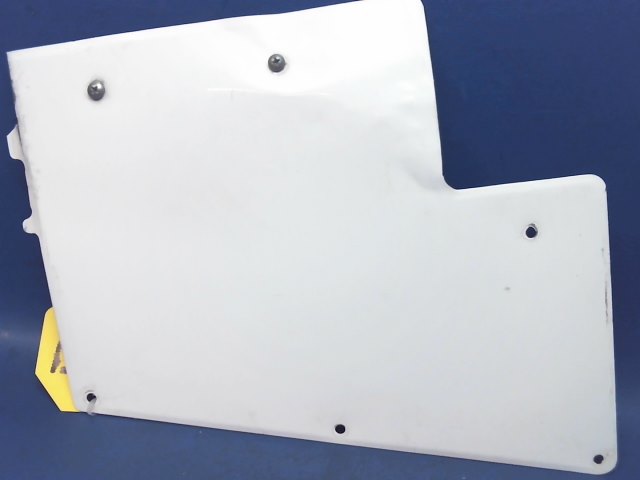 0520007-2 Cessna - Plate-Wing Inspection RH