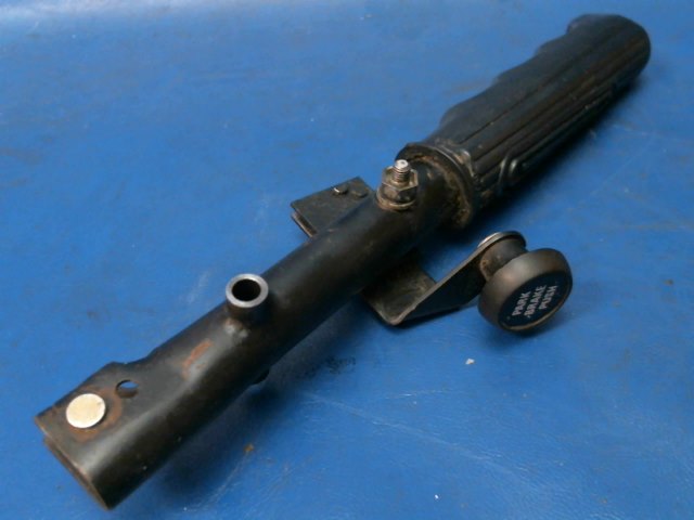 NPN Piper - BRAKE ASSEMBLY - Handle (latch worn)