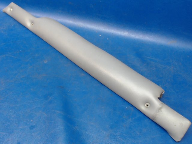 556 119 Piper - COVER - Window Sill camel (Item has crack) See Photos.