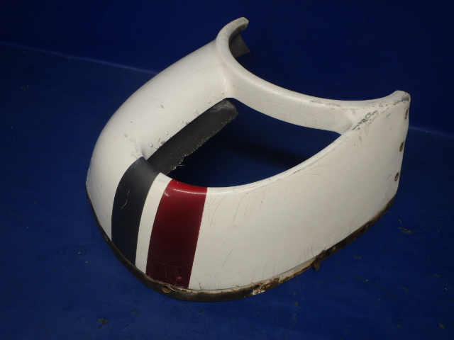 37030-02 Piper - NOSE COWL - Left(See photos)