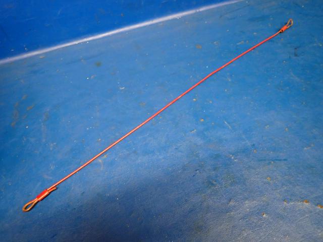 41581-04 Piper - Rod-Brake Pedal Tie