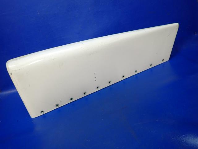 1231001-2 Cessna - Cap-Rudder Tip (Fiberglass) (See Details)