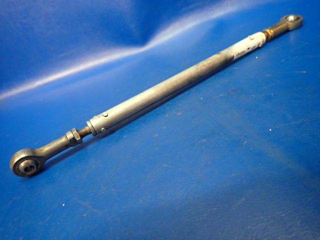 1221113-4 Cessna - Rod-Aileron Push/Pull