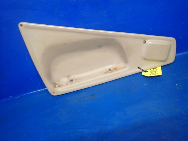 68484-00 Piper - PAN - Armrest