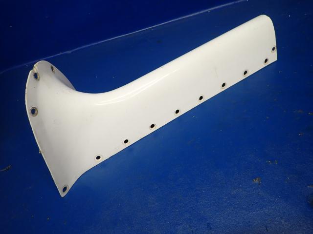 37329-00 Piper - Fairing-Leading Edge Outboard LH (Fiberglass) (See Details)