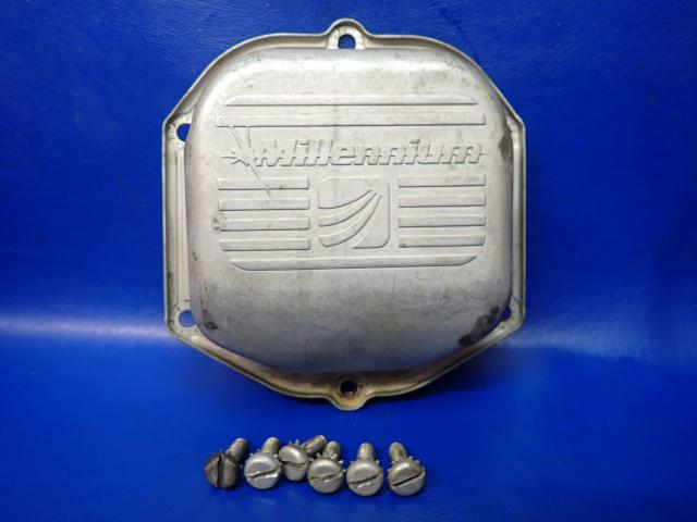 61247 Lycoming O-320-E2A - Cover - Rocker Box