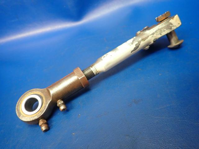 24911-00 Piper - LINK ASSEMBLY - Main gear brace lower
