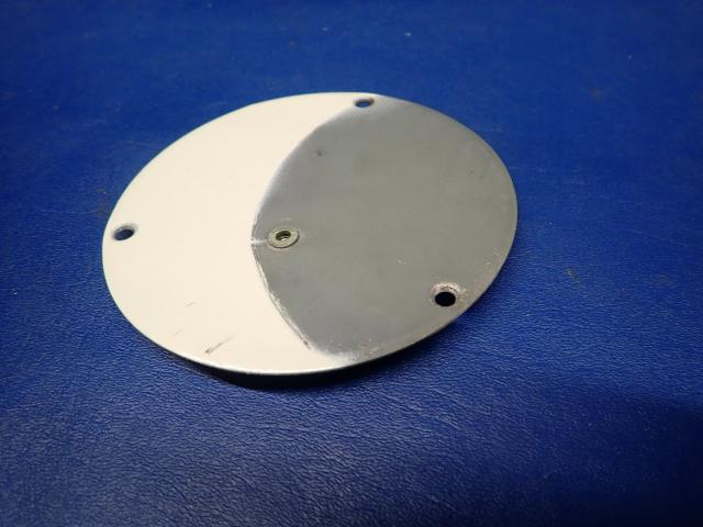 0723605-8 Cessna - Plate Assembly (Fwd LH)
