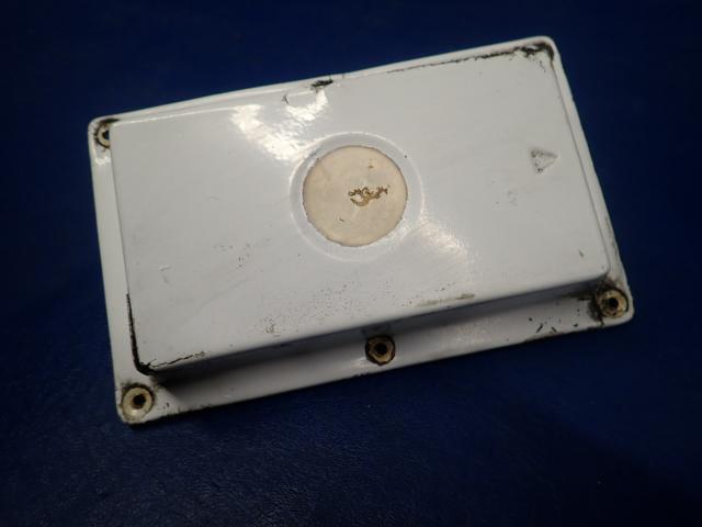 41000-1000 ARC - Loop L-346A Antenna (See Details)