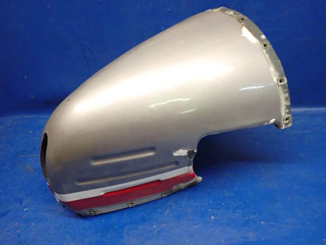 66822-07 Piper - Fairing - Lower (Plastic) See Details