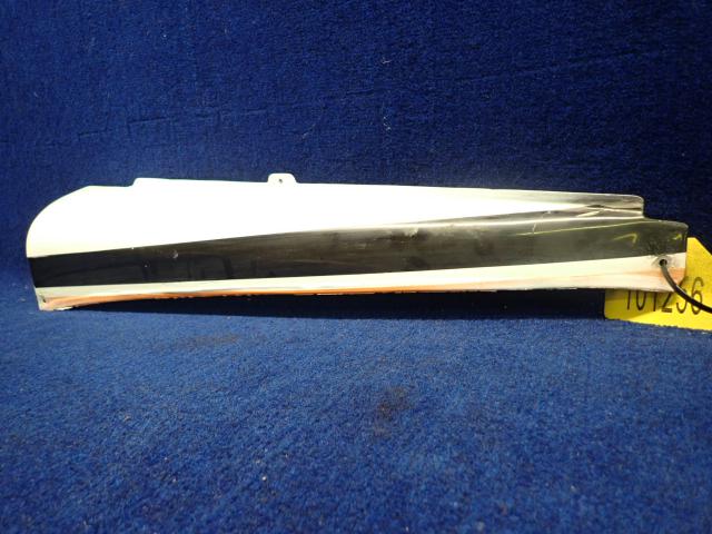 0530010-5 Cessna - Fairing - Stabilizer Upper LH