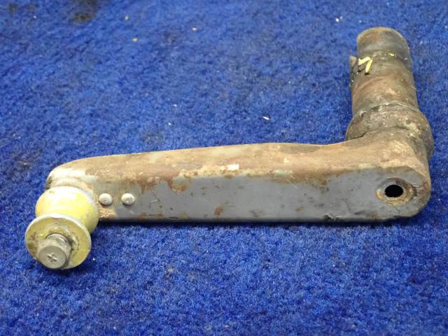 20846-07 Piper - ARM- Landing gear bungee RH