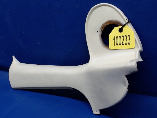 0515050-2 Cessna - Shield - Doorpost RH (Plastic) See Details.