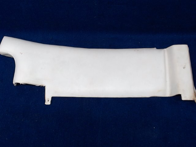 2415004-7 Cessna - Trim Panel - Upper LH