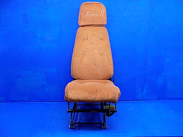 79337-20 Piper - SEAT ASSEMBLY - Front right Hydraulic Adjustable (See details)