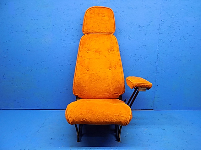 79479-07 Piper - SEAT ASSEMBLY - Rear RH W/Armrest