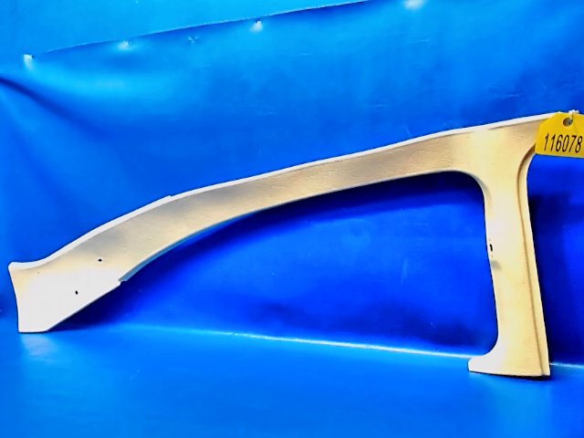 0715044-12 Cessna - Moulding - LH Window (See Details)