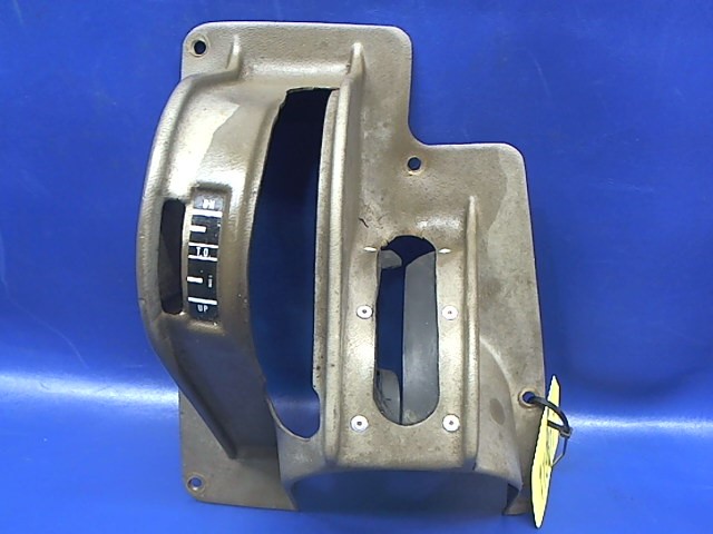 96555-07 Piper - COVER - Flap and trim (See details)