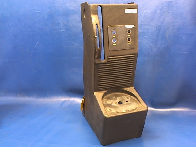 K0500233-1 PLANE PLASTICS, LTD. - COVER - CONSOLE