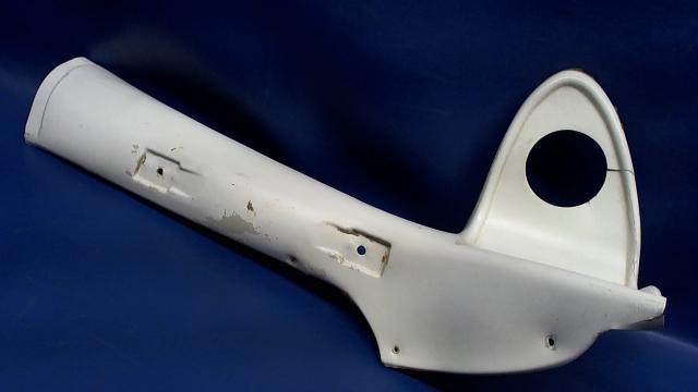 0711133-18 Cessna - SHIELD - RH (See Details)