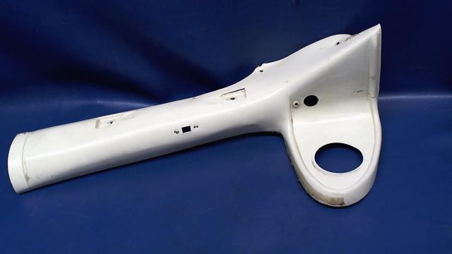 0711133-27 Cessna - SHIELD ASSEMBLY-LH (See details)