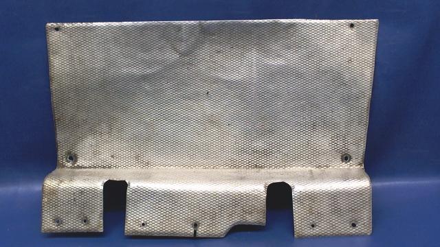 NPN Cessna - Scuff Plate - RH Rudder Pedals