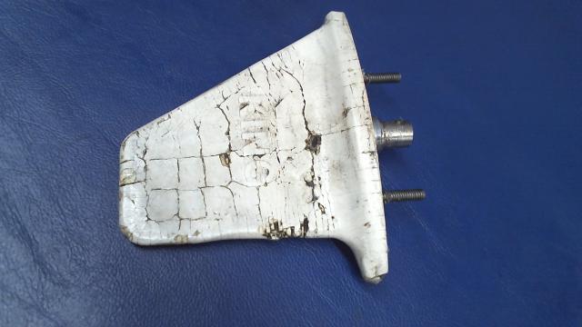 071-1174-00 King - KA-60 DME TRANSPONDER ANTENNA
