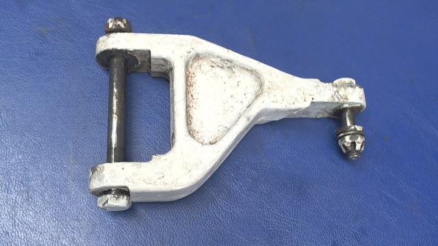 20735-05 Piper - LINK ASSEMBLY - Nose gear torque