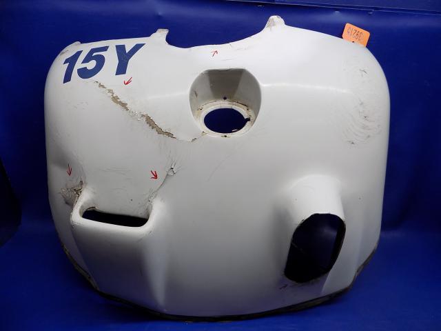 35699-03 Piper - COWL - Nose lower Fiberglass (Fiberglass damage See photos)