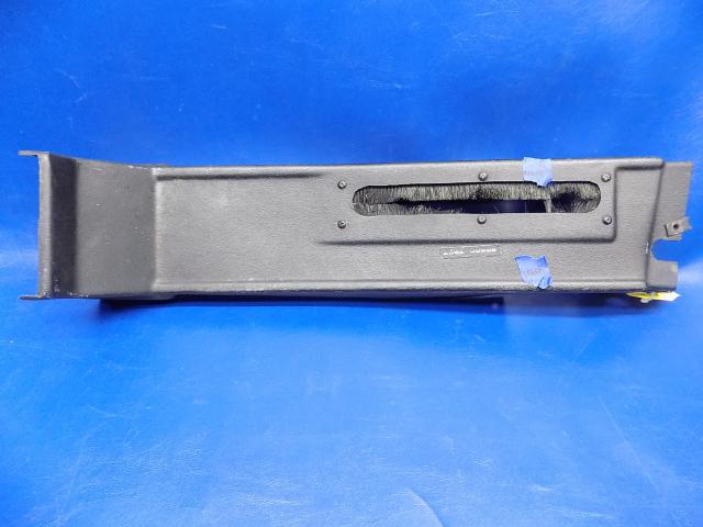 K77733-02 PLANE PLASTICS, LTD. - Cover - Console Forward - Flap Handle Cover (See Details)