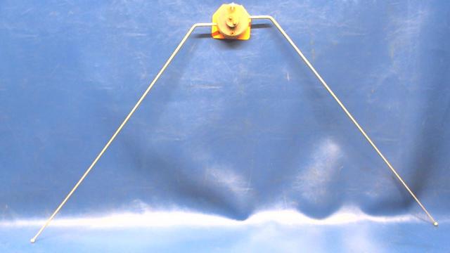 V-Pole Piper - Omni-receiving Antenna (VRP-37)