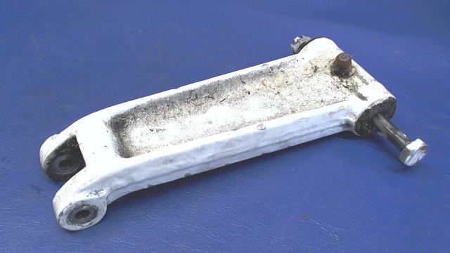 0442506-2 Cessna - Link - Torque Lower Nose Gear