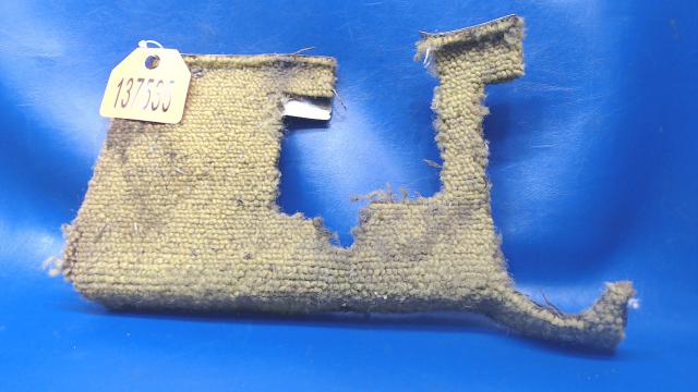 0700105-261 Cessna - SHIELD ASSEMBLY - RUDDER BAR LH
