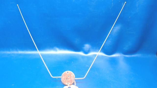 V-Pole Piper - Omni-receiving Antenna (VRP-37)