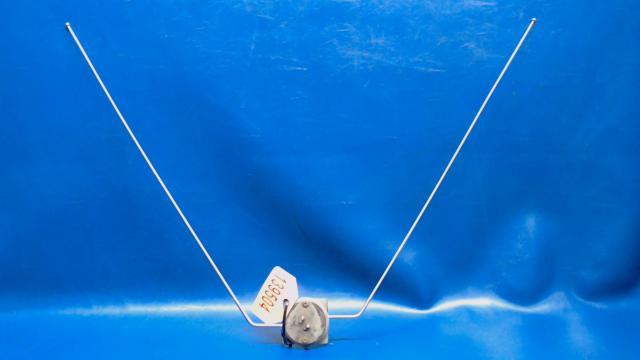V-Pole Piper - Omni-receiving Antenna (VRP-37)