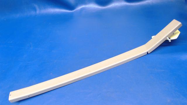 0400118-44 Cessna - Cover - Center Strip (Cracked - See photos)