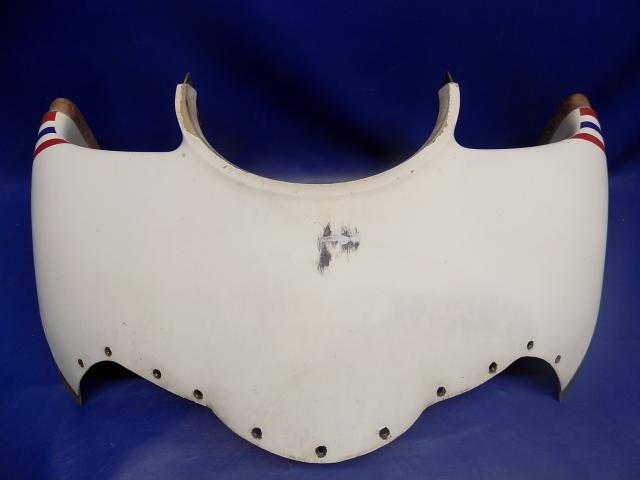 2452004-2 Cessna - Nose Cap - Lower Engine Cowling
