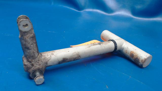 720004-1 Mooney - PEDAL