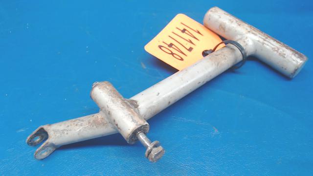 720004-2 Mooney - PEDAL