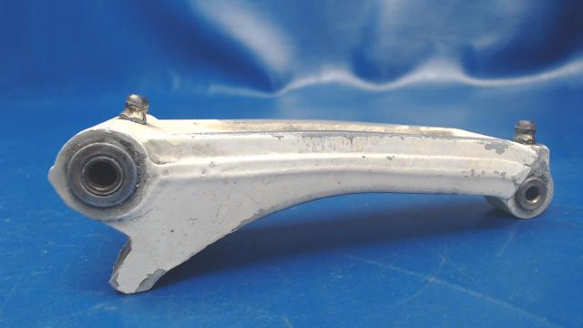 0743605-1 Cessna - Torque link - Upper