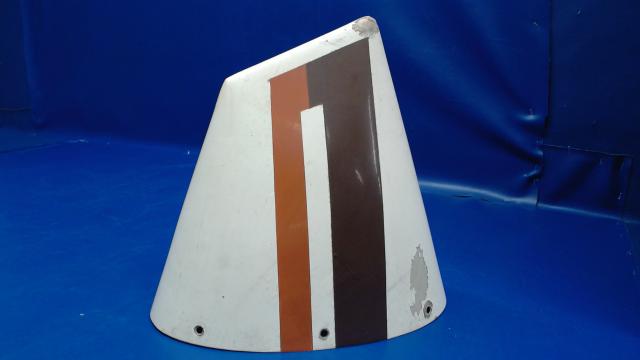 0823226-1 Cessna - FAIRING - TIP TANK AFT