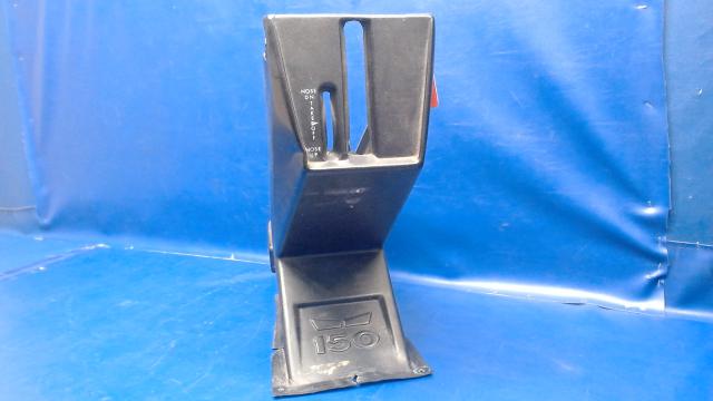 0411004-1 Cessna - Center Console Cover (See details)